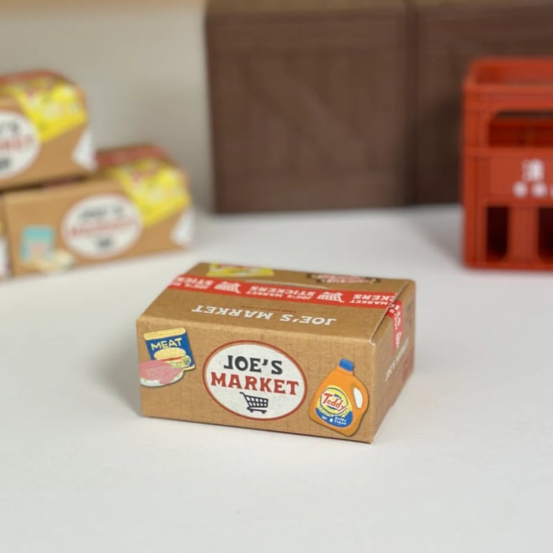 Small packaging box