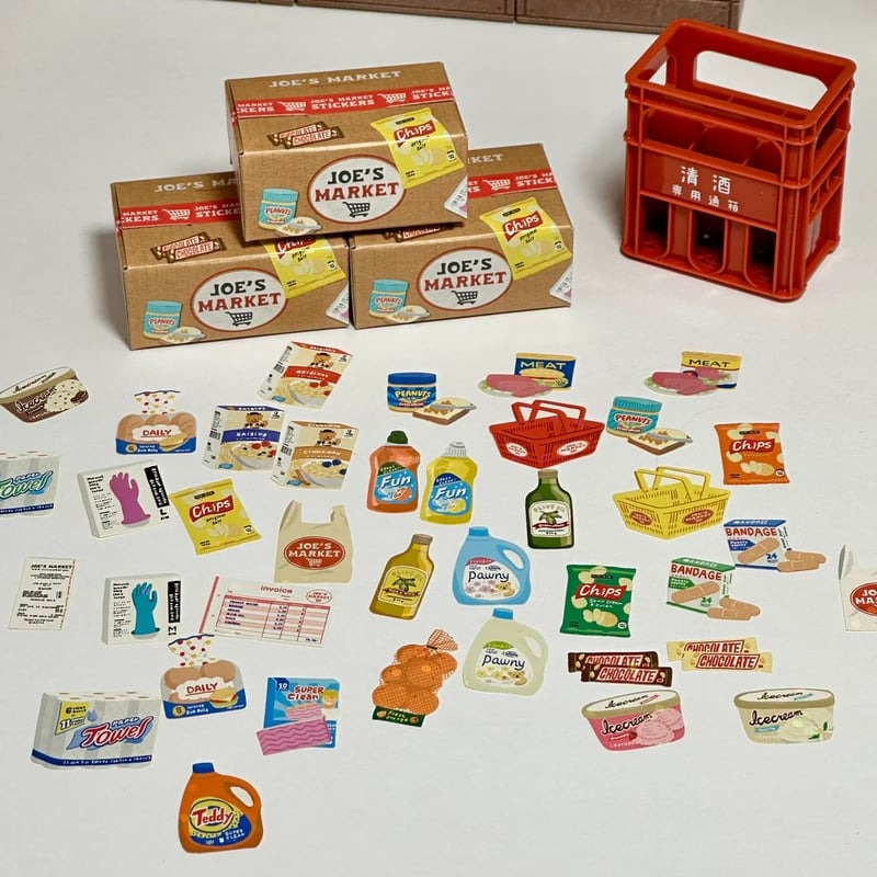 Small packaging box