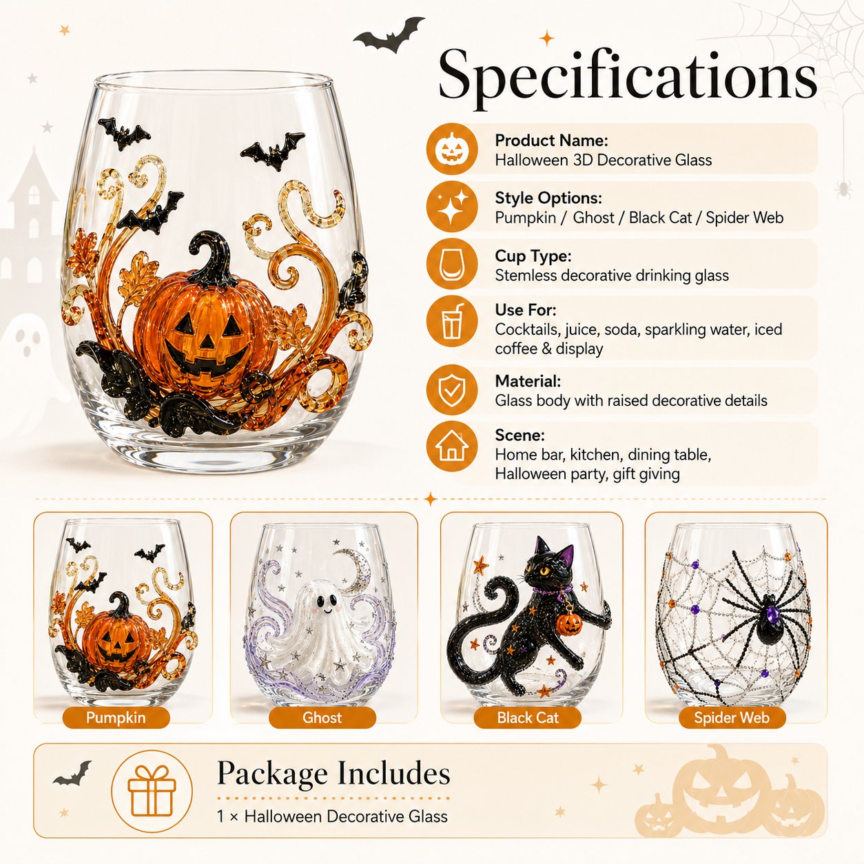 🎃 🎃 3D Halloween Artisan Glassware Collection | For Magical Halloween Sips, Eye-Catching 3D Details, Luminous Festive Party Moments & Cozy Fall Home Bar Glow