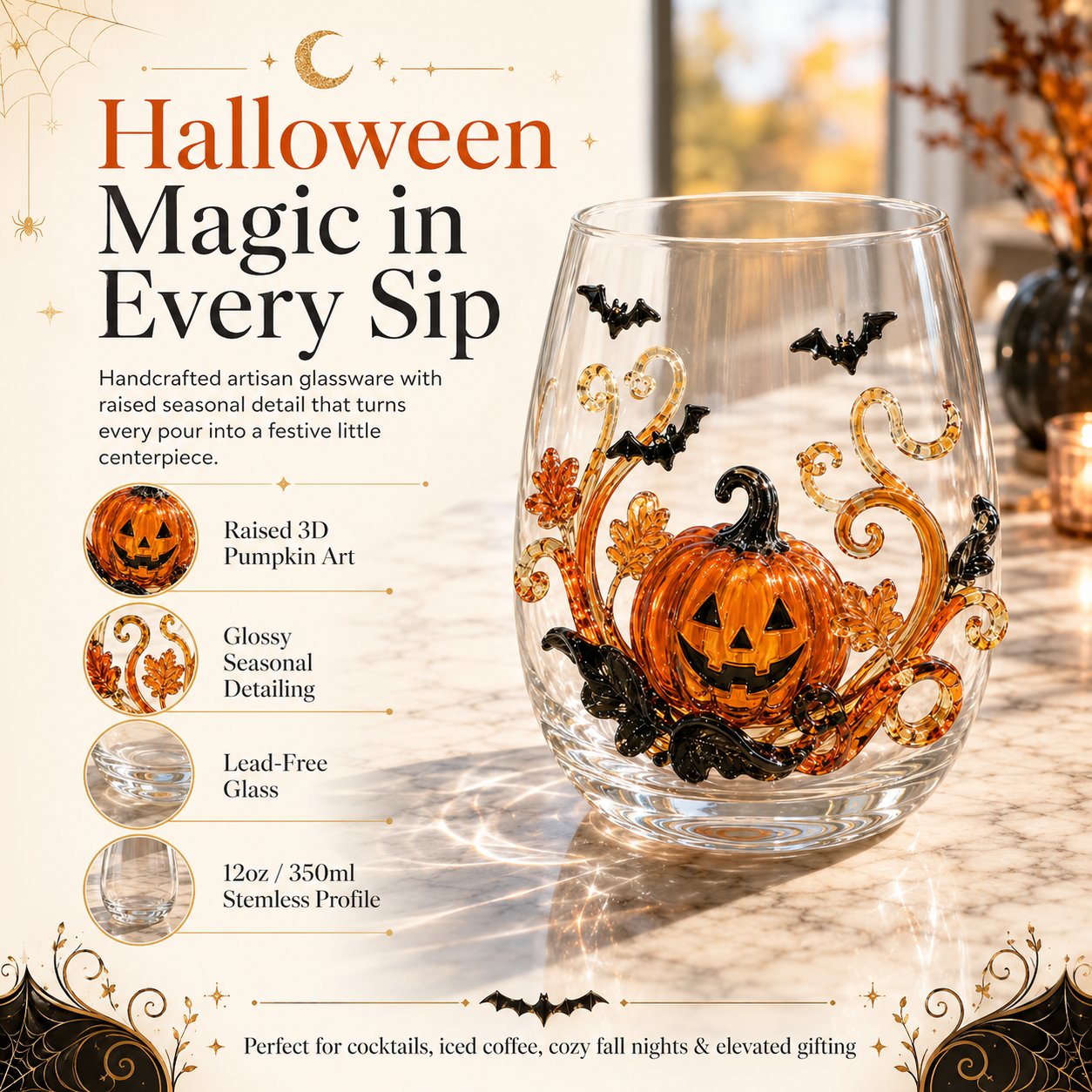 🎃 🎃 3D Halloween Artisan Glassware Collection | For Magical Halloween Sips, Eye-Catching 3D Details, Luminous Festive Party Moments & Cozy Fall Home Bar Glow